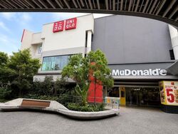 51 @ Amk (D20), Shop House #607529941